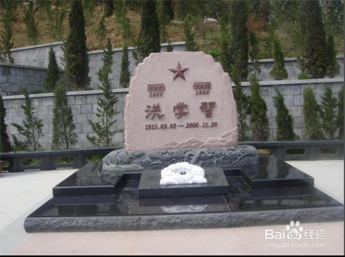 五一红色旅游金寨县。