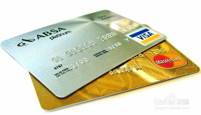 信用卡忘记还款了怎么办呢