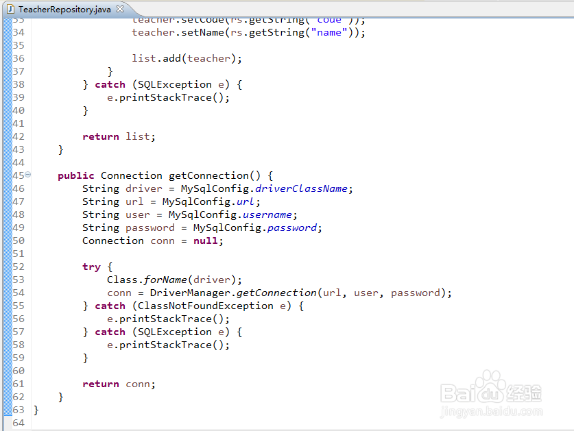 SpringBoot启动时,最先缓存配置文件内的信息