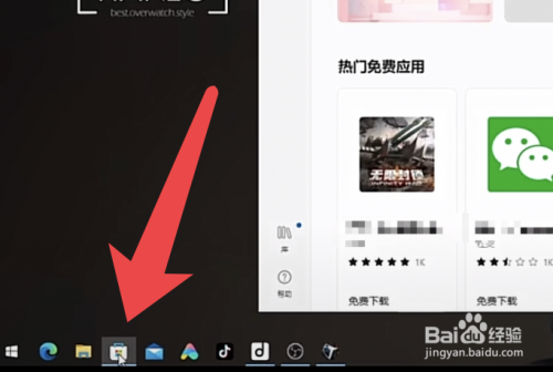KMS激活工具如何激活Windows和Office