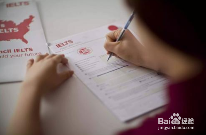 雅思备考攻略