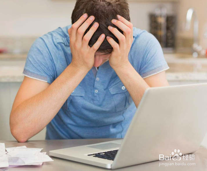 烦燥沮丧时怎么办