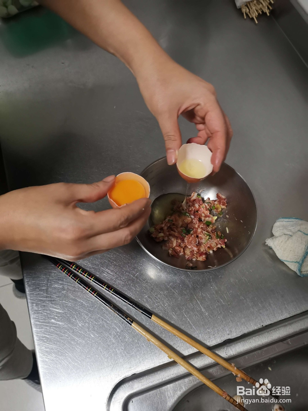八宝百合酿的做法
