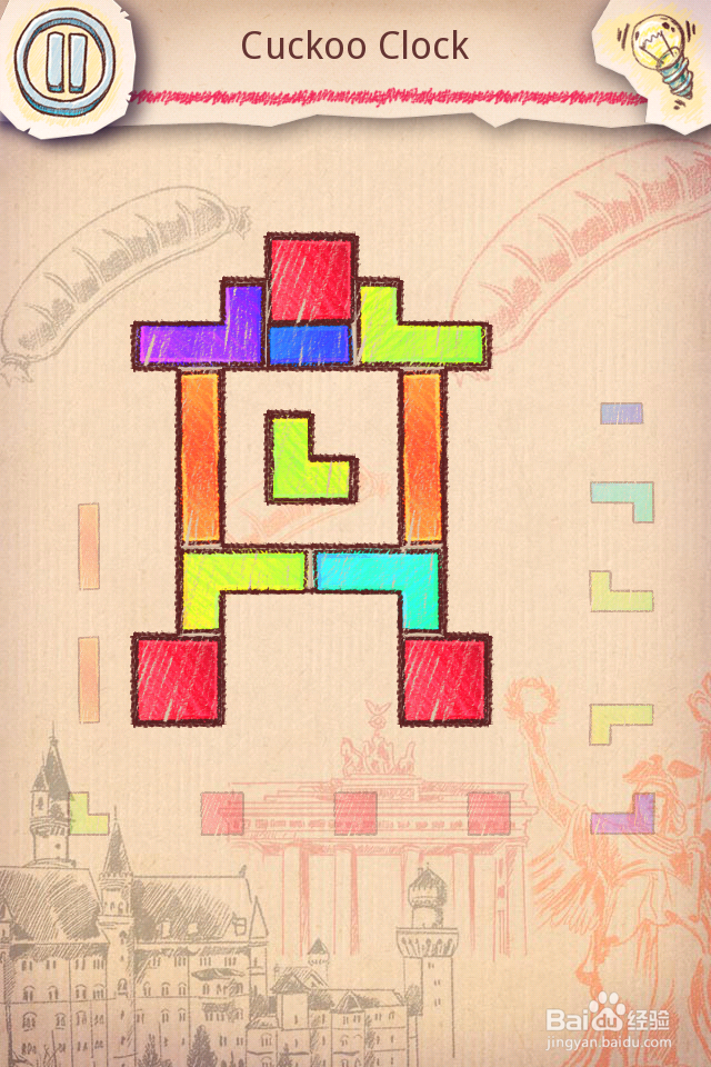 Doodle Fit2 攻略-12 German 德国