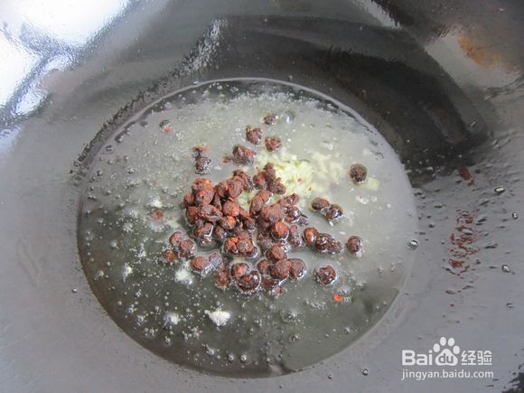 双椒豆豉炒肉丝