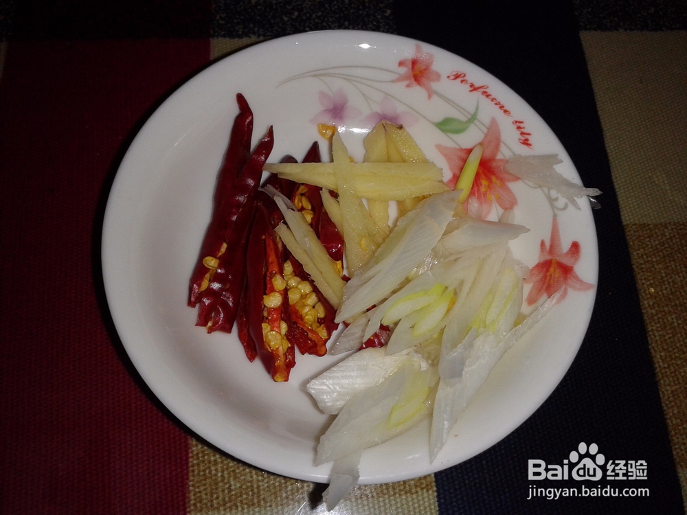 好吃下饭香辣虾