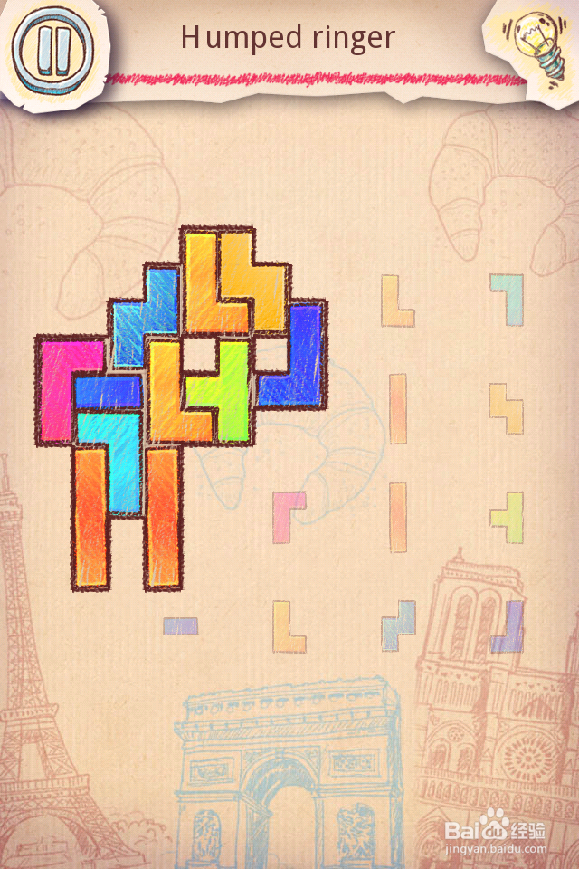 Doodle Fit2 攻略-4 France