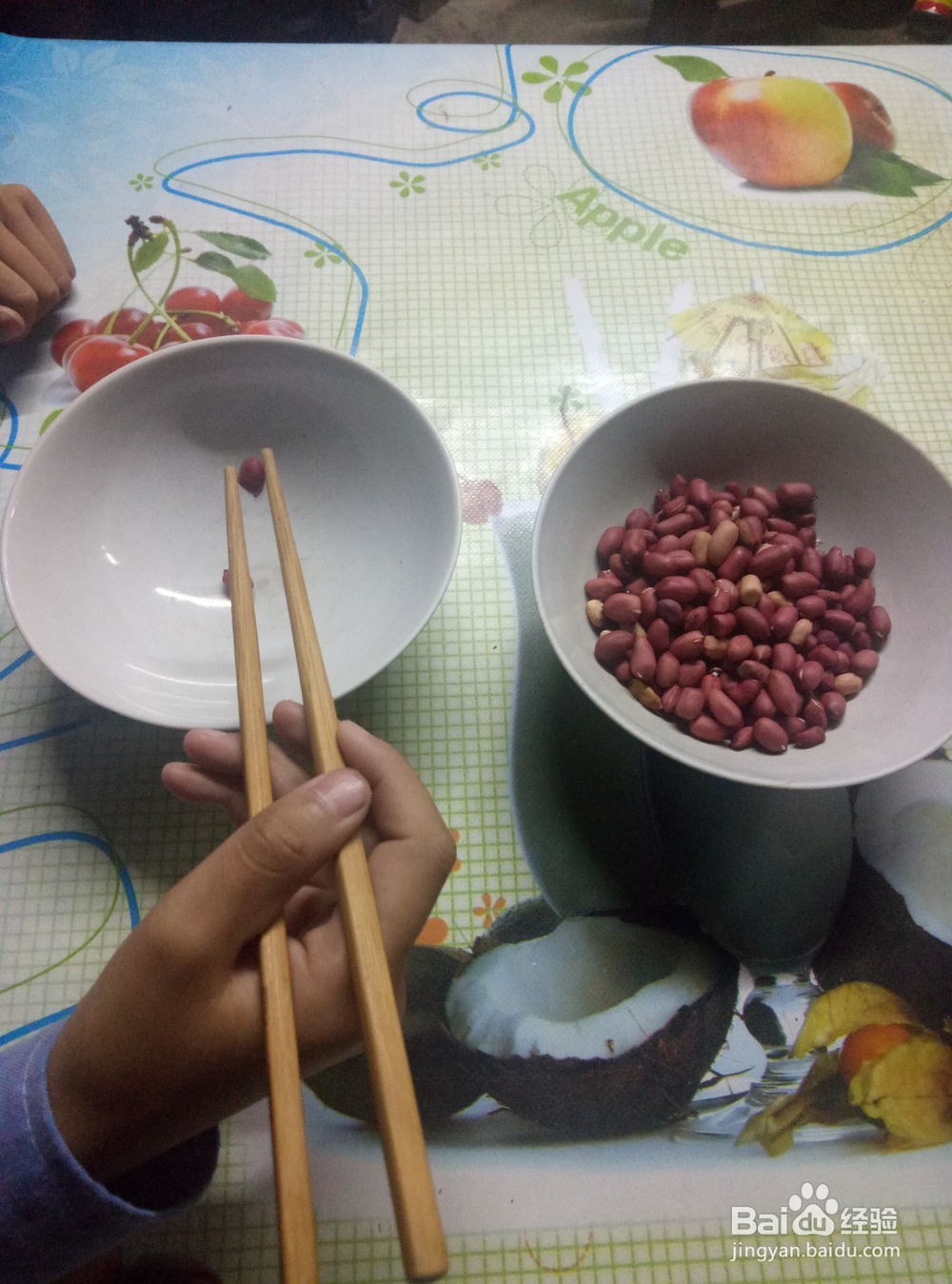 怎样家庭教育孩子（1）