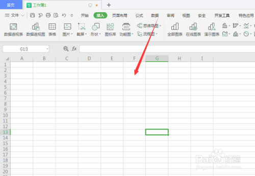 WPS表格文件中如何关闭网格线