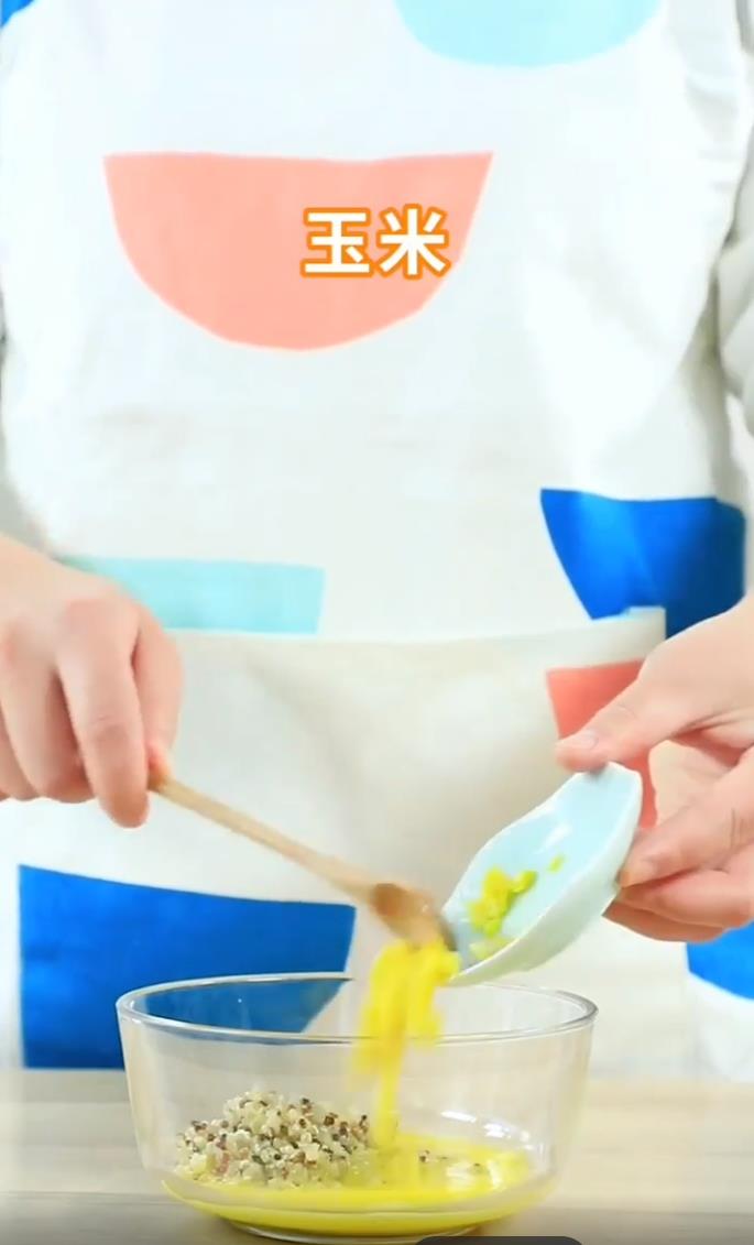 蔬菜藜麦饼怎么做简单又好吃