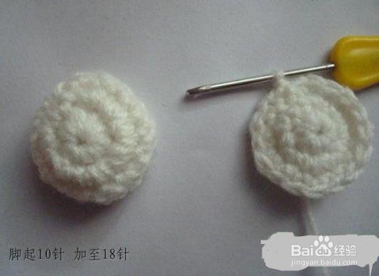 小老虎编织图解