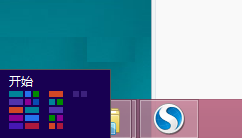 Win8的开始菜单在哪里？