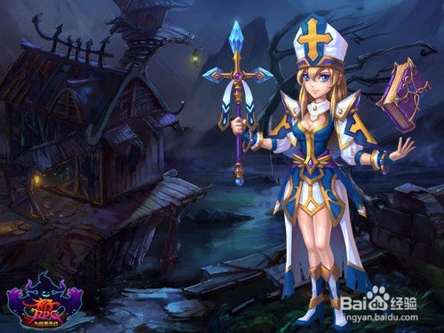 精英萌宠大陆 三星16关