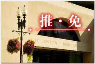 怎样才能成功保研