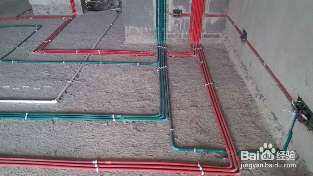 装修完成后水电改造怎么验收?