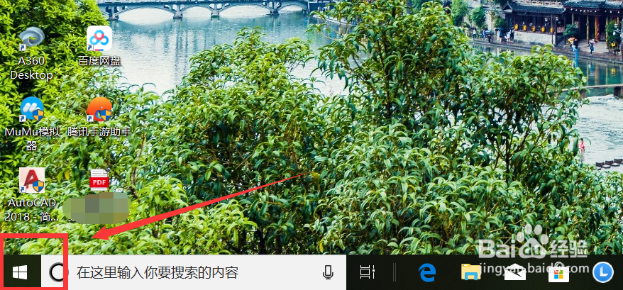 电脑开机速度太慢怎么办