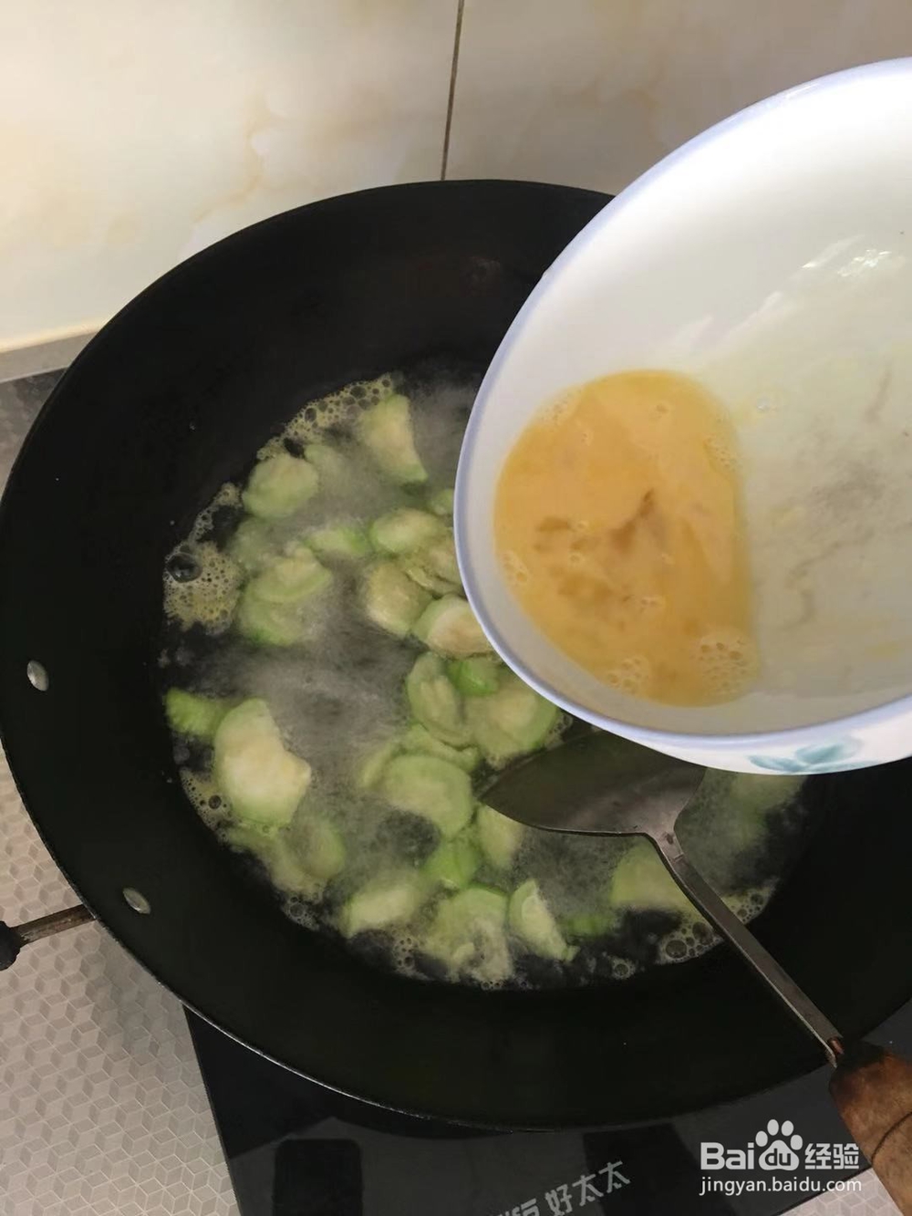 家常菜之丝瓜蛋汤
