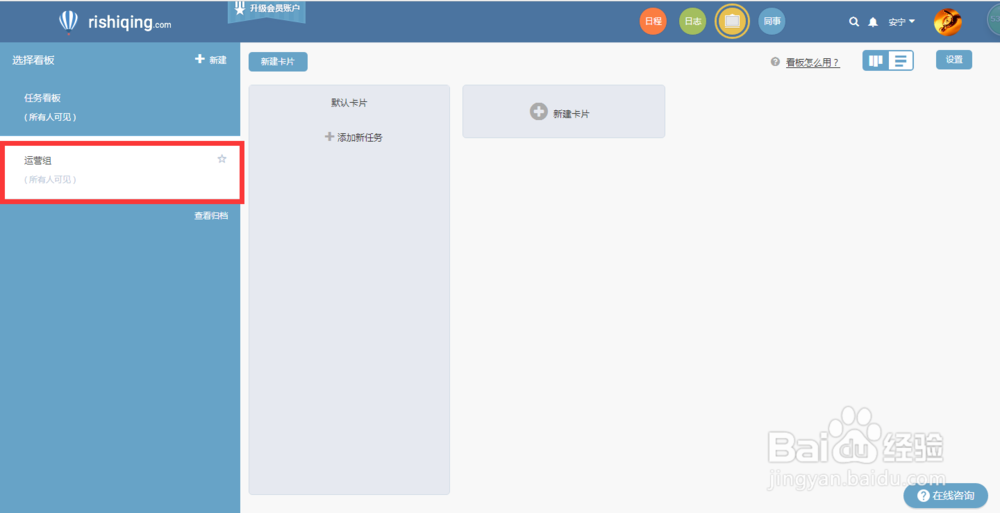 绩效考核方案怎么做