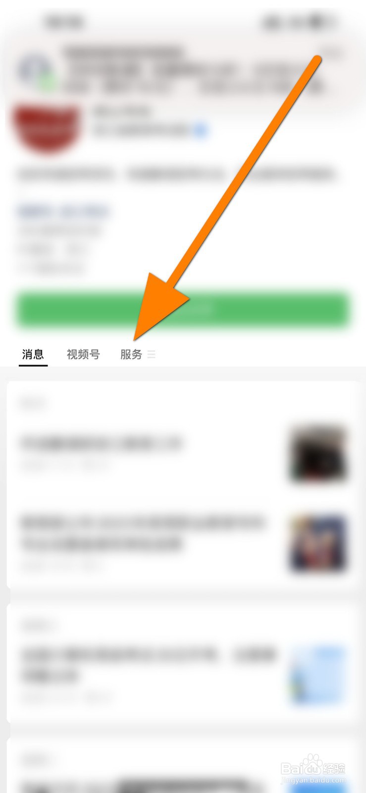 怎么查学考成绩2023