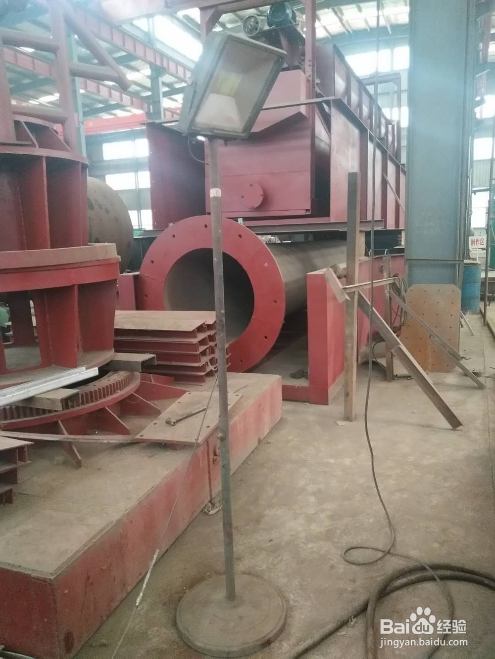 灯头太重支架底盘太小不稳定怎么办