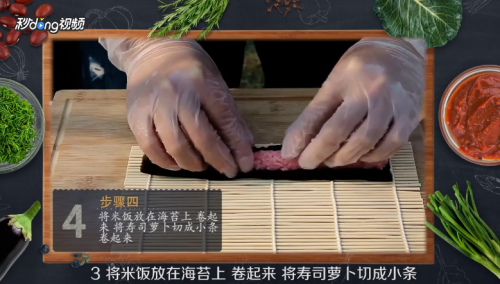 怎么做寿司好吃