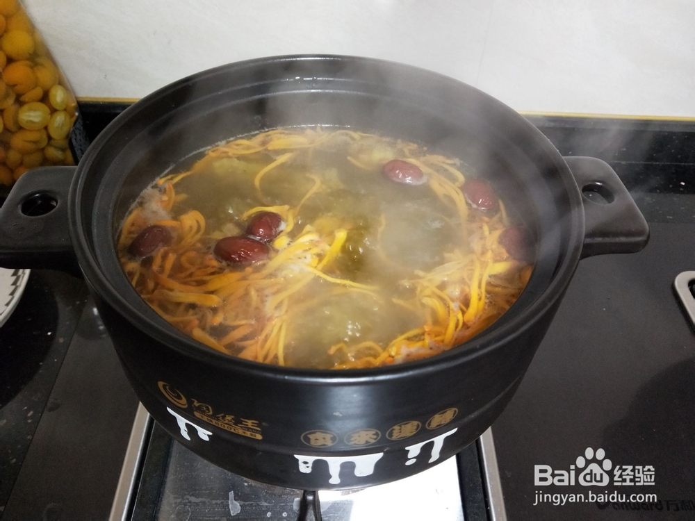 如何做老鸭虫草花汤