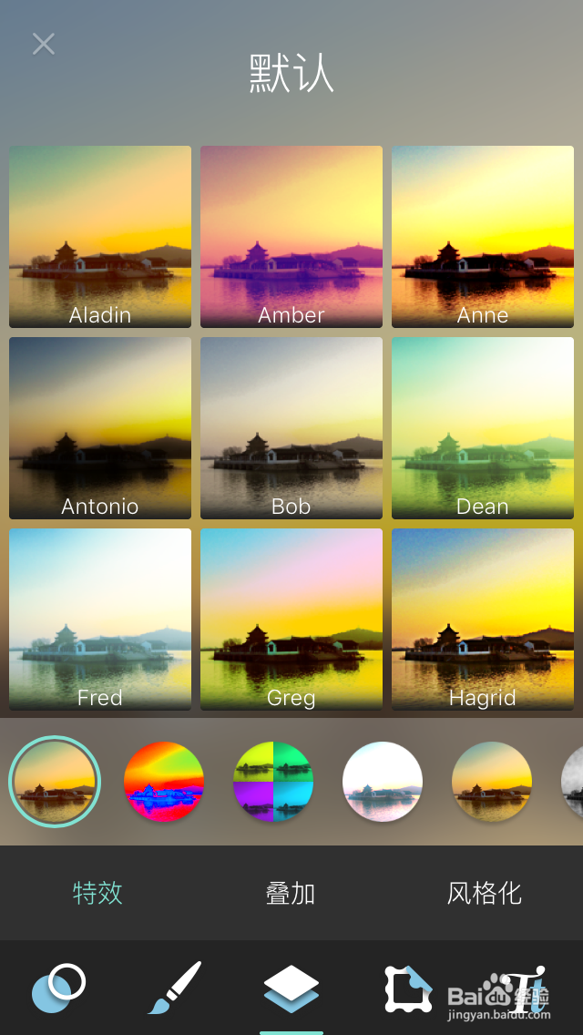 手机照片后期处理APP