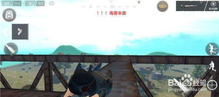 剑网三丐帮吃鸡攻略