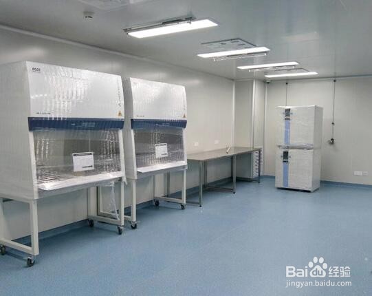 生物安全实验室如何分级