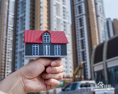 如何深圳华强南附近租房？