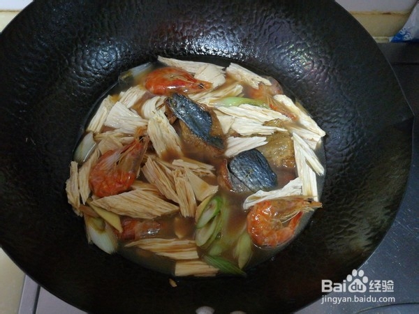 教你做腐竹炖鱼干