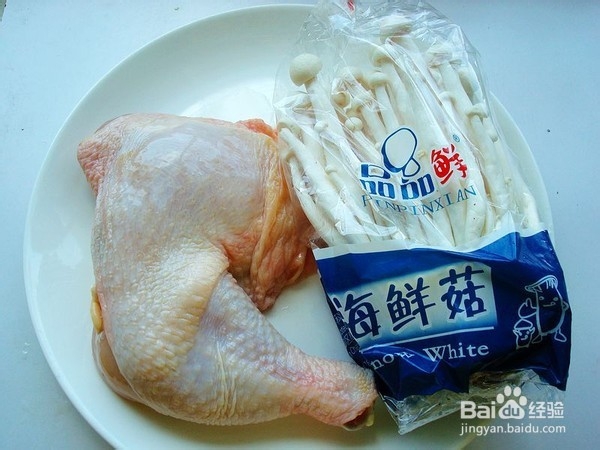 怎么做海鲜菇蒸鸡
