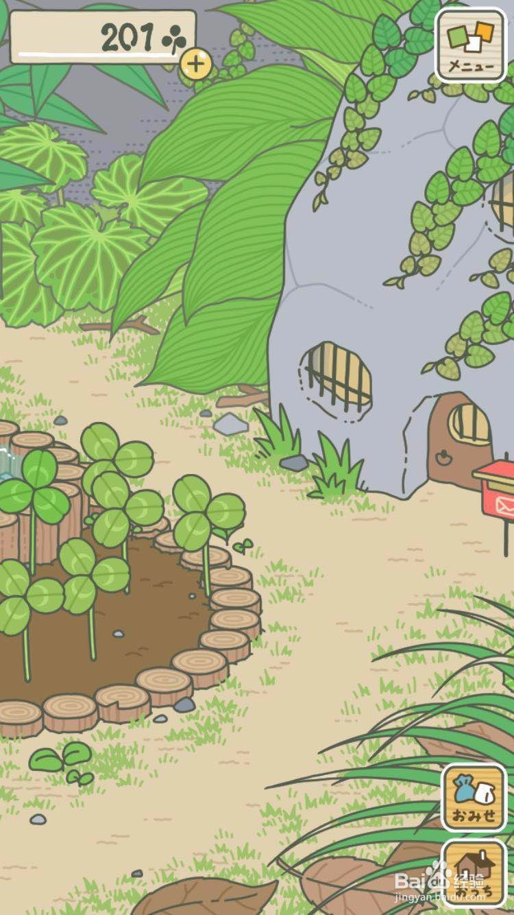 旅行青蛙从新手到“老母亲”