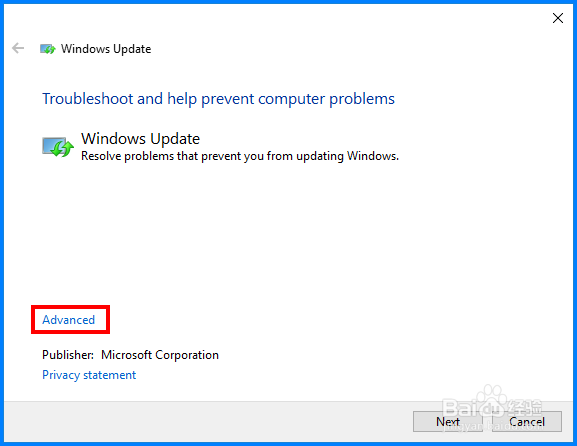 图解如何解决Windows10系统无法更新