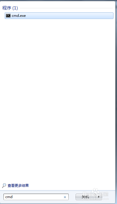 模块已加载,但找不到入口点DLLRegisterServer