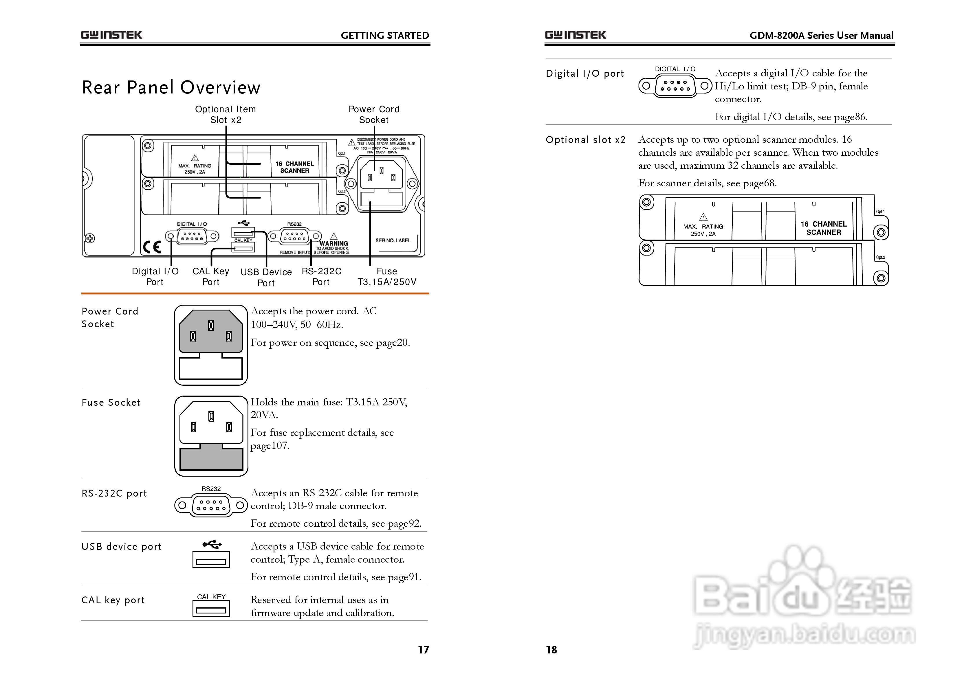 固纬GDM-8251A数字万用表使用说明书:[1]