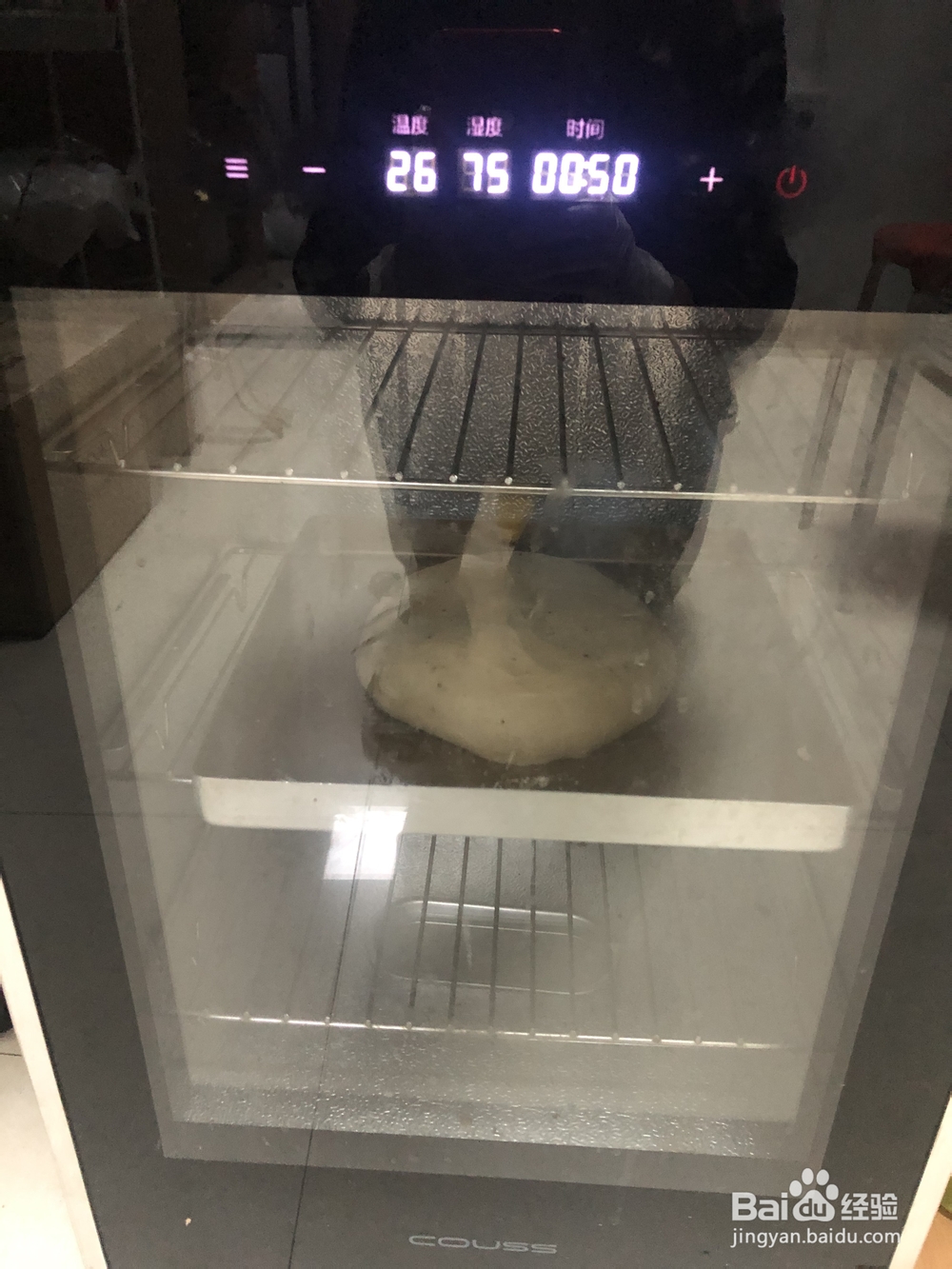馋哭朋友的胚芽盐可颂