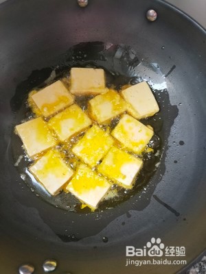 香煎豆腐的做法