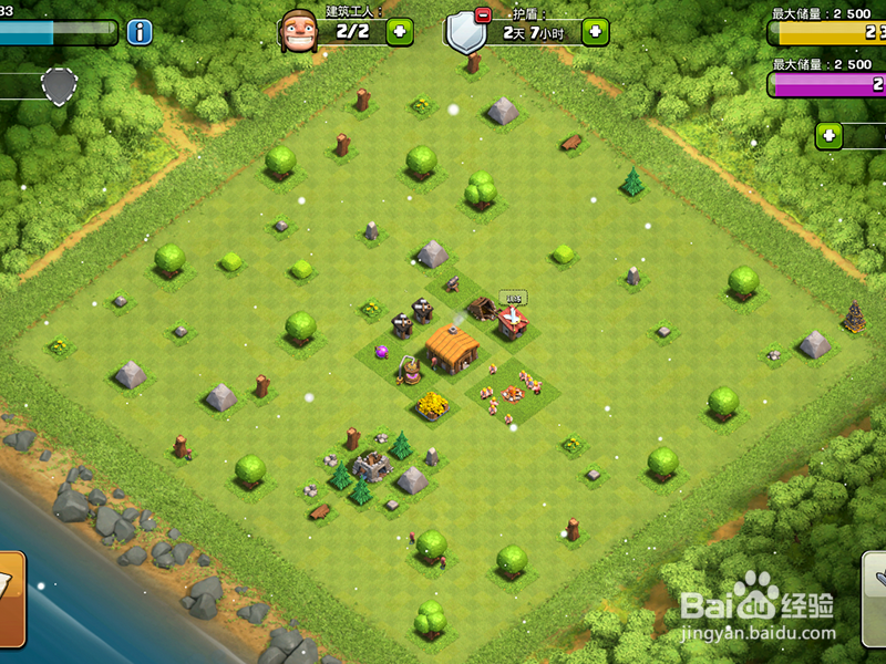 部落冲突冲杯技巧