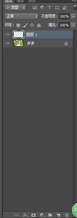 photoshop快速入门