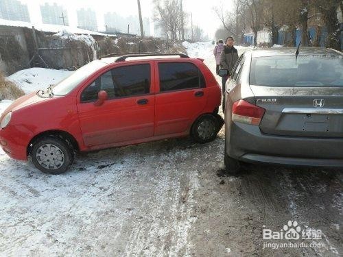 为什么停车的时候车头要向外