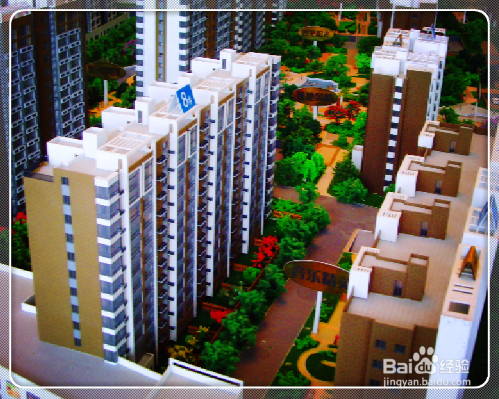 看房关键词简易解析--沙盘