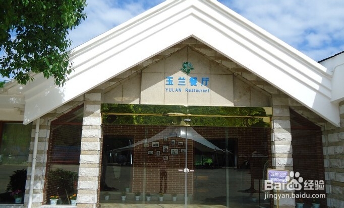 国家4A级景区安庆巨石山一站式度假旅游攻略