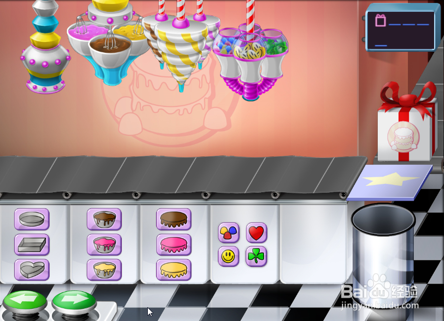 purble place怎么玩