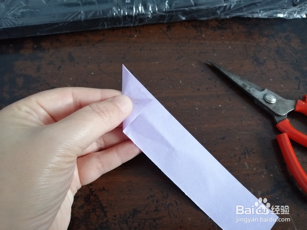 简单的旋转飞机如何用纸折