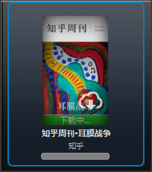 Kindle系列：[5]如何在PC上使用Kindle软件