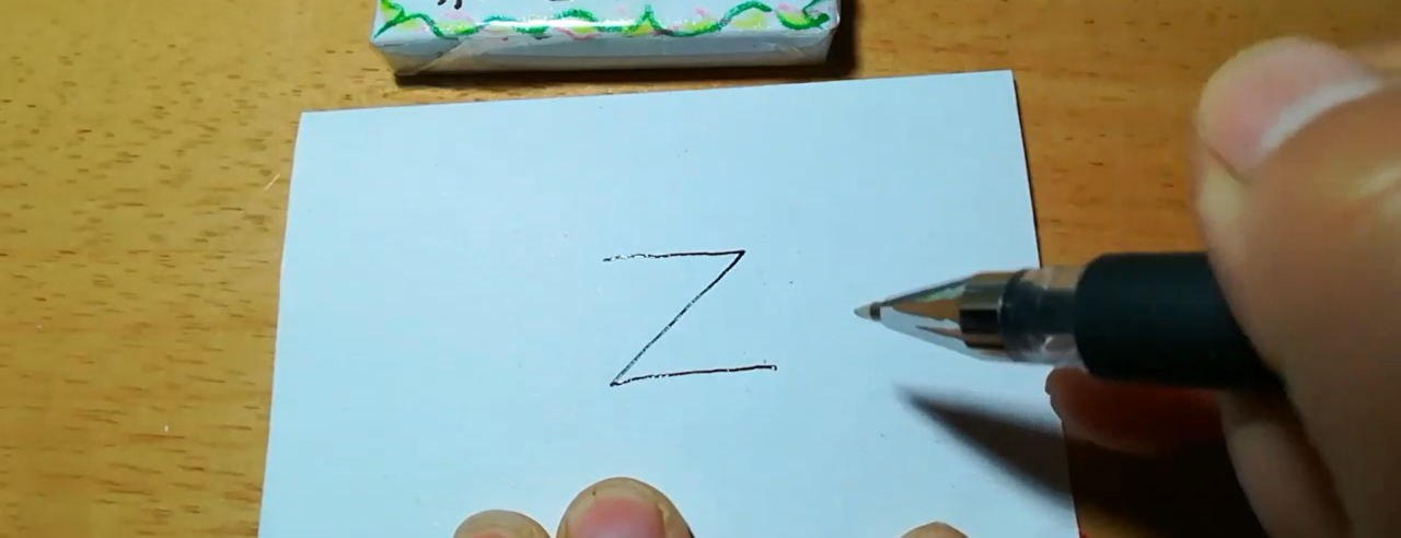 怎么用字母Z画小老鼠