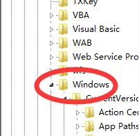 电脑任务管理器打不开的解决办法