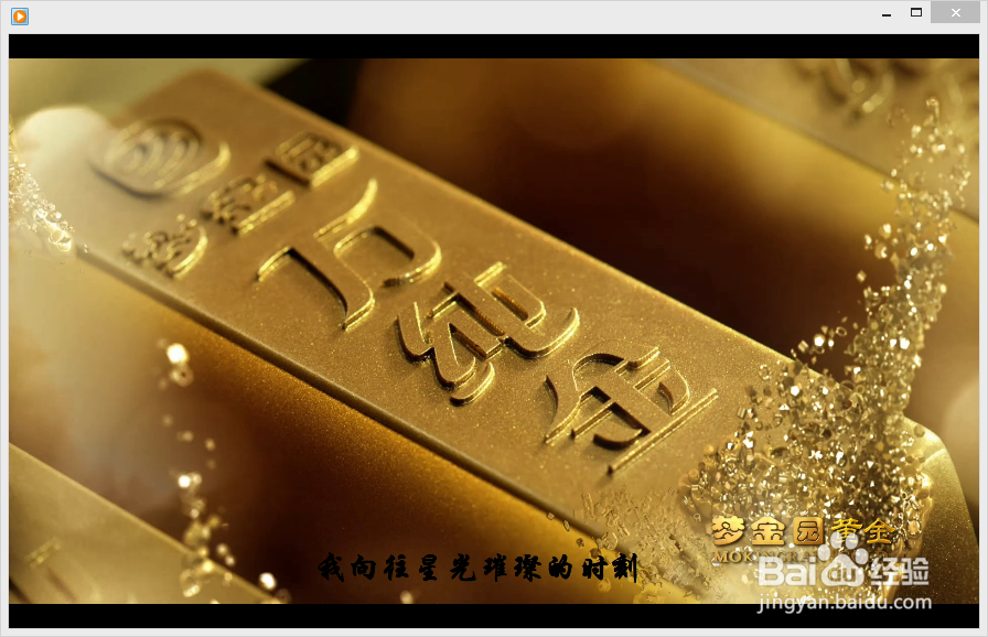 如何给视频或电影添加字幕