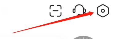 怎样更新贝壳买房APP
